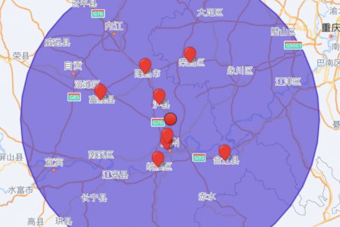 四川泸州发生地震 重庆震感明显