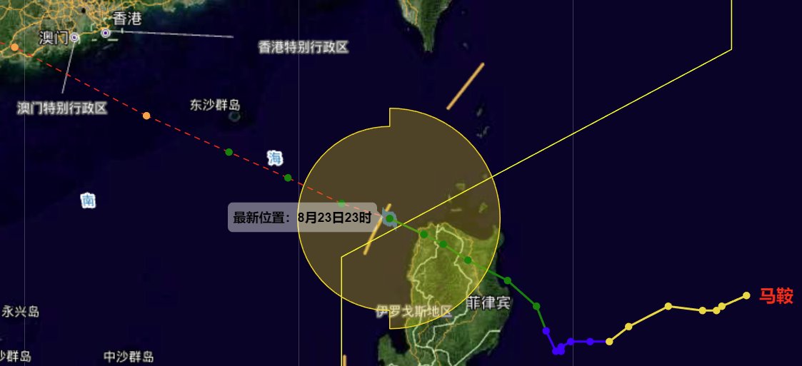 台风马鞍将登陆广东阳江沿海