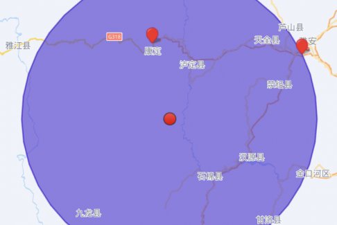 四川甘孜州泸定县发生6.8级地震