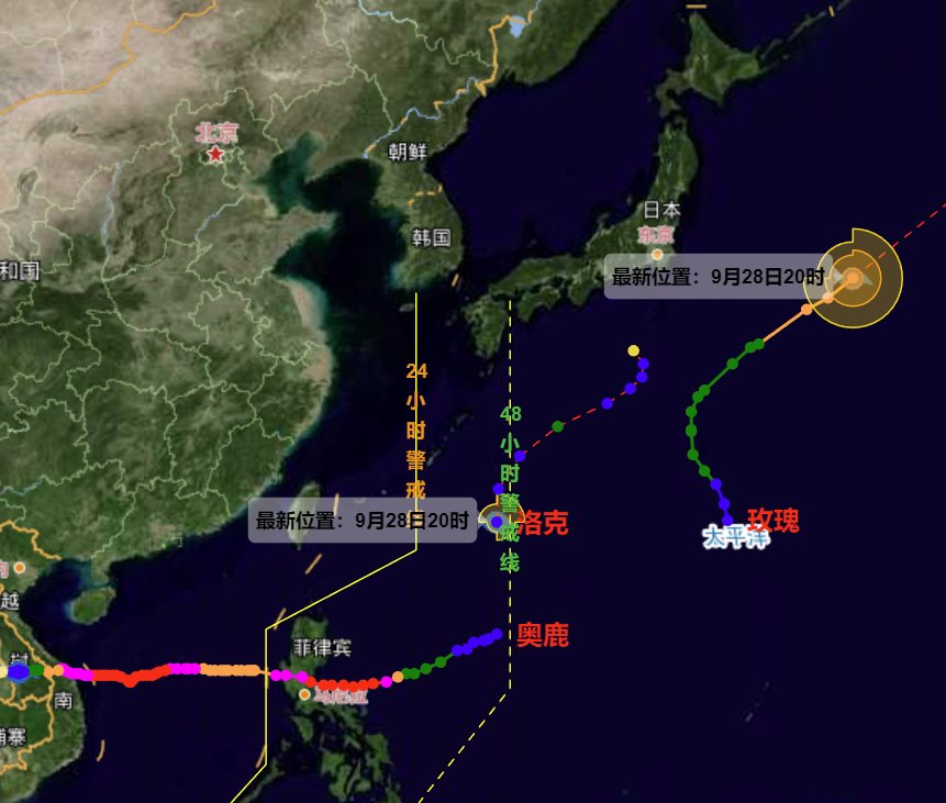 三台风起舞和我国都没有关系 旱情严重盼台风啊